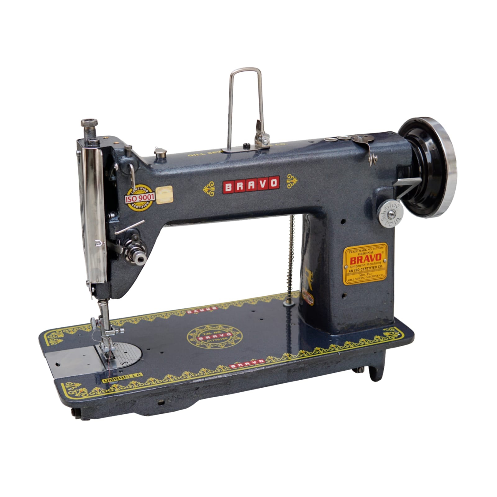 UMBRELLA MACHINE