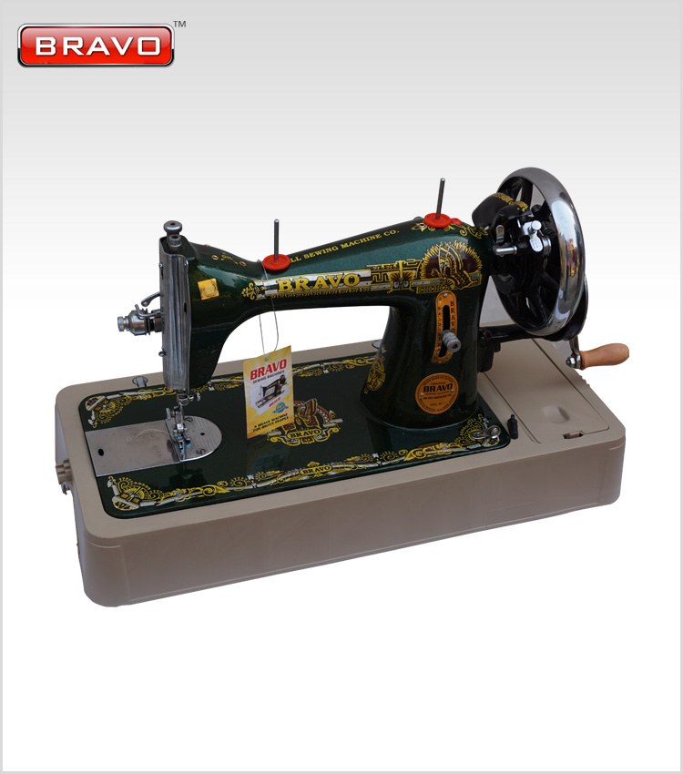Bravo Home Sewing Machine